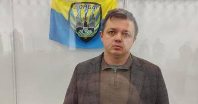 Семен Семенченко - Роман Насиров - Клетчатое одеяло 2.0. Экс-нардепу Семенченко в суд вызвали "скорую" - dsnews.ua - Украина - Киев