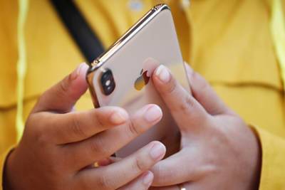 Япония приструнила Apple - lenta.ru - Япония