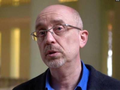 Родион Мирошник - Алексей Резников - Резников озвучил новые суммы от потери Крыма - news-front.info - США - Украина - Крым