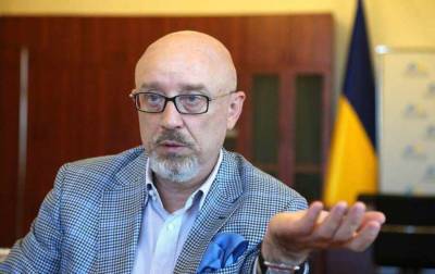 Алексей Резников - Киев планирует пересчитать убытки Украины от потери Крыма - news-front.info - Россия - Украина - Киев - Крым