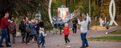Раменский городской парк культуры и отдыха отметит день рождения - runews24.ru - городское поселение Раменский