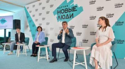 Алексей Нечаев - Программа перемен: партия “Новые люди” представила свою предвыборную программу - newzfeed.ru - Волгоград - Сталинград