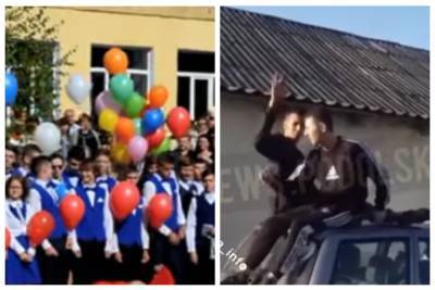 Ученики устроили пьяный дебош прямо на линейке на Одесчине: обнародовано видео - politeka.net - Украина - Одесса - Одесская обл. - Подольск - 1 Сентября