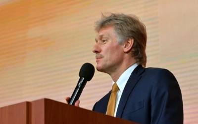 Дмитрий Песков - РФ снова угрожает из-за членства Украины в НАТО - korrespondent.net - Россия - Украина - Вашингтон