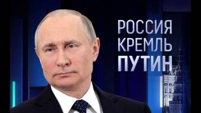 Владимир Зеленский - Дмитрий Песков - Кремль отреагировал на планы США предоставить Украине летальное оружие - lenta.ua - Россия - США - Украина - Вашингтон
