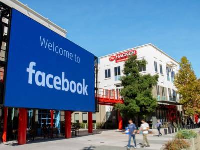 Facebook помог эвакуировать из Афганистана более 170 человек - unn.com.ua - Украина - Киев - Мексика - Афганистан - Эмираты