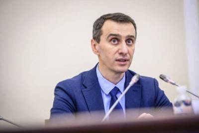 Виктор Ляшко - Ляшко заявил, что США помогут Украине развивать медицину - rupor.info - США - Украина
