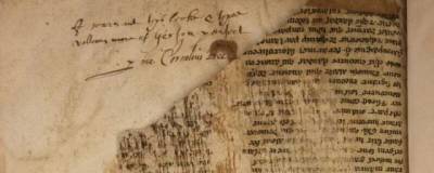 король Артур - В Центральной библиотеке Бристоля нашли 800-летнюю рукопись легенды о волшебнике Мерлине - runews24.ru - Англия