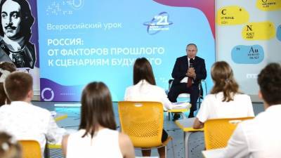 Владимир Путин - Дмитрий Песков - В Кремле не посчитали наглостью слова школьника из Воркуты, который поправил Путина - yur-gazeta.ru - Россия