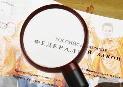 Петр Толстой - Пётр Толстой: Молодежная политика России должна быть сбалансированной - mskgazeta.ru - Россия