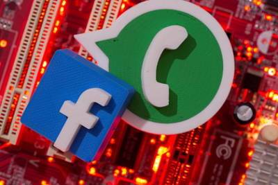 WhatsApp оштрафовали на сотни миллионов евро - lenta.ru - Ирландия