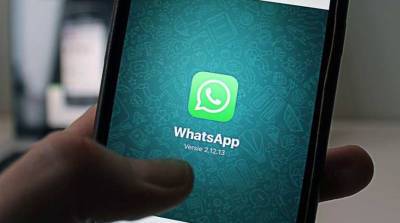 WhatsApp оштрафовали на $266 млн за нарушение правил о защите данных - belta.by - Белоруссия - Минск - Ирландия