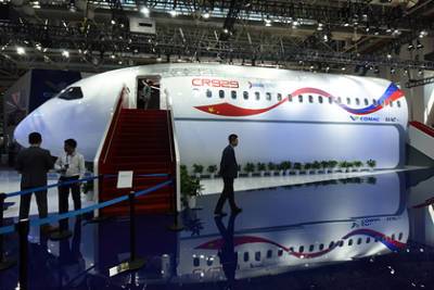В Китае начали производить российско-китайский самолет CR929 - lenta.ru - Россия - Китай
