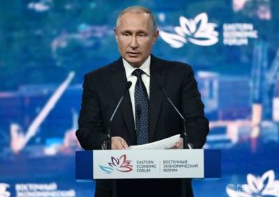 Сергей Носов - Путин призвал создавать рабочие места и обеспечивать доходы людей на Дальнем Востоке - eadaily.com - Магаданская обл.
