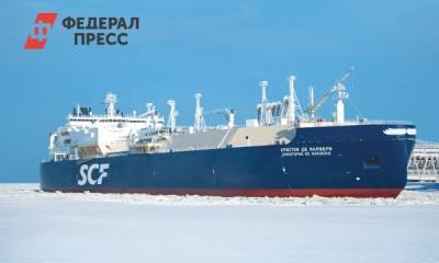 Япония хочет получать сжиженный газ по Севморпути - fedpress.ru - Россия - Япония - Салехард