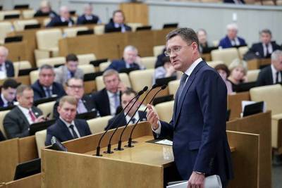 Александр Новак - Новак объяснил, насколько России хватит запасов нефти и газа в Арктике - vm.ru - Россия - Арктика