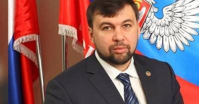 Владимир Зеленский - Денис Пушилин - Главарь "ДНР" высказал "экспертное" мнение по поводу встречи Зеленского и Байдена - dsnews.ua - Россия - США - Украина - Вашингтон - ДНР