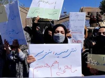 В Герате афганки вышли на митинг за места в новом правительстве талибов - eadaily.com