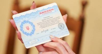 Дипломы под угрозой: теперь в Украине могут отзывать документы о высшем образовании - focus.ua - Украина