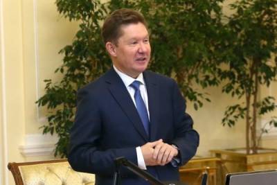 Сергей Макогон - В «Газпроме» подсчитали, что грязнее: украинский транзит или «Северные потоки» - eadaily.com - США - Украина - Венгрия - Болгария - Сербия