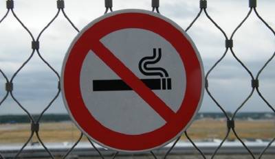 Сотрудникам японской компании запретили курить даже на удалёнке - mirnov.ru - Япония