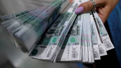 В ЦБ назвали объём международных резервов России - russian.rt.com - Россия