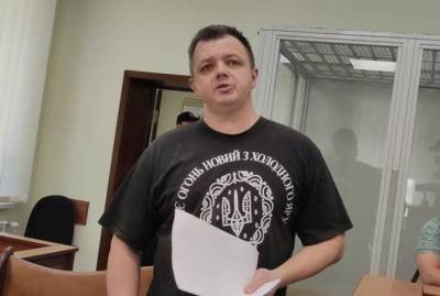 Семен Семенченко - Экс-нардепу Семенченко вызвали в суд "скорую", ему стало плохо после 36-дневной голодовки - kp.ua - Украина - Киев