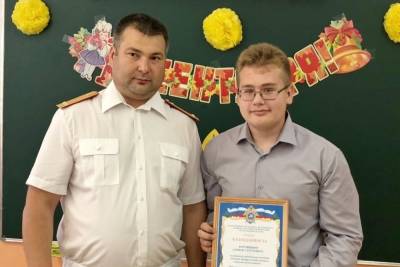В Скопине школьников наградили за спасение выпавшего из окна ребенка - rzn.mk.ru