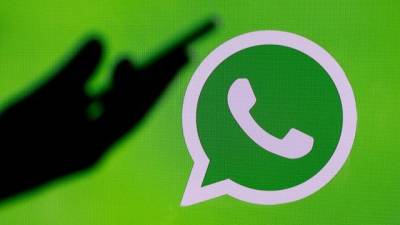 WhatsApp оштрафовали на 225 млн евро - hubs.ua - Украина