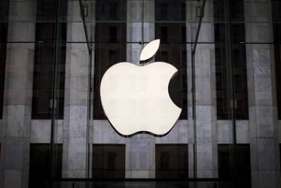 Названа дата старта производства автомобиля Apple - lenta.ru