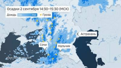 Елена Волосюк - Когда в Москву придет бабье лето - vesti.ru - Москва - Россия - Краснодарский край - Астрахань