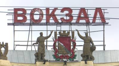 Остановка у главного вокзала Воронежа обойдётся маршрутчикам в 190 тысяч в месяц - vestivrn.ru - Воронеж