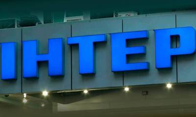 «Интер», «НАШ» и другие СМИ попал под санкции Нацсовета по ТВ - capital.ua - Украина - Исландия