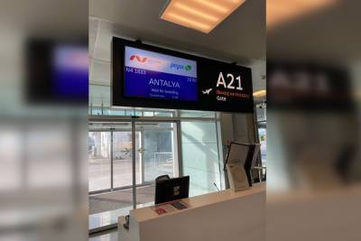 Петербуржец рассказал о многочасовом ожидании вылета в Анталью - spb.mk.ru