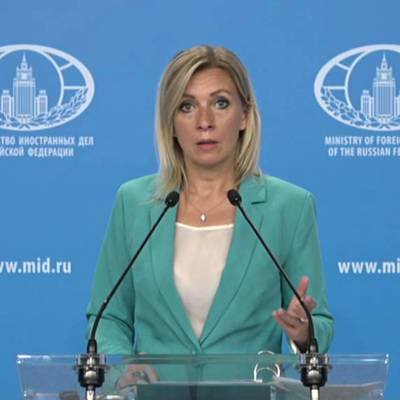 Мария Захарова - Россия рассматривает возможность доставки гуманитарной помощи в Афганистан - radiomayak.ru - Москва - Россия - Афганистан