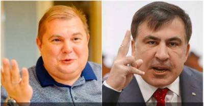 Михеила Саакашвили - Саакашвили сравнил нового топ-чиновника Одессы с промысловым животным - lenta.ua - Украина - Грузия - Одесса - Одесская обл.