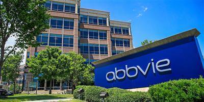 Акции AbbVie достигли целевой цены и "нырнули" - smartmoney.one