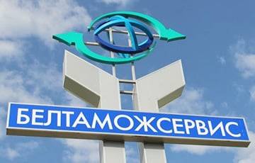 Лукашенко под давлением Кремля отменил таможенную схему, раздражавшую российский коммерсантов - charter97.org - Россия - Белоруссия