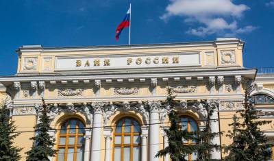 Алексей Заботкин - В ЦБ прогнозируют снижение инфляции до 4,5% в 2022 году - newizv.ru