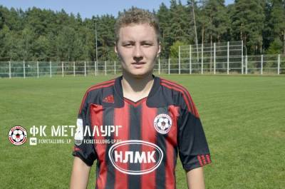 «Металлург» арендовал игрока московского клуба - lipetskmedia.ru - Москва - Волгоград - Самара - Тольятти - Липецк