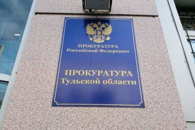Житель Санкт-Петербурга обманул туляка на 70 тысяч рублей - tula.mk.ru - Санкт-Петербург - Тула - Тульская обл.