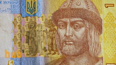 В столице открыли «Музей гривны под открытым небом» - hubs.ua - Украина - Киев