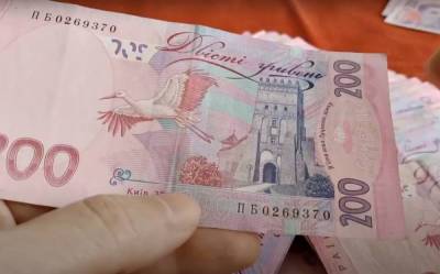 В шаге от европейской: в Украине рекордно выросла минимальная зарплата - ukrainianwall.com - США - Украина - Киев - Черновицкая обл.