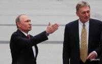 Владимир Зеленский - Владимир Путин - Дмитрий Песков - Кремль не ждет встречи Зеленского с Путиным в этом году - vlasti.net - Россия - Украина