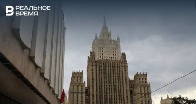 Мария Захарова - Захарова прокомментировал доклад США о происхождении коронавируса - realnoevremya.ru - Москва - Россия - США