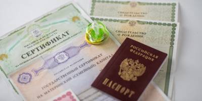 Антон Котяков - Как изменится выплата по маткапиталу в 2022 году - yur-gazeta.ru - Россия