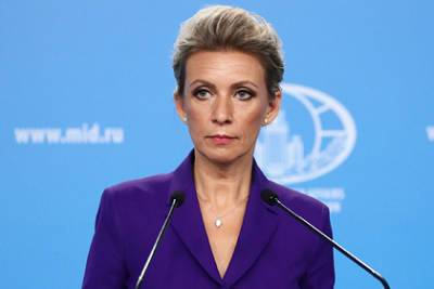 Мария Захарова - Захарова призвала ввести эмбарго на поставки оружия Украине - lenta.ru - Россия - США - Украина - Киев