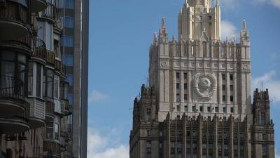 Мария Захарова - Ллойд Остин - В МИД России призвали к эмбарго на поставку оружия Украине - iz.ru - Россия - США - Украина - Киев - Израиль