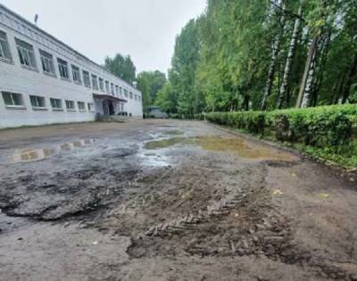 В Костроме родители ужаснулись от вида школ после каникул - 7info.ru - Кострома - Kostroma