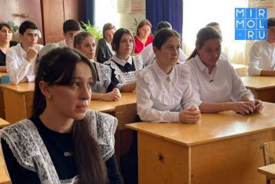 Общественно-политический деятель провел урок в Ашагастальской школе в рамках марафона «Новое Знание» - mirmol.ru